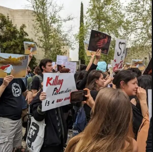 Protest Strikes in West Bank and Across Middle East Against War of Annihilation in Gaza