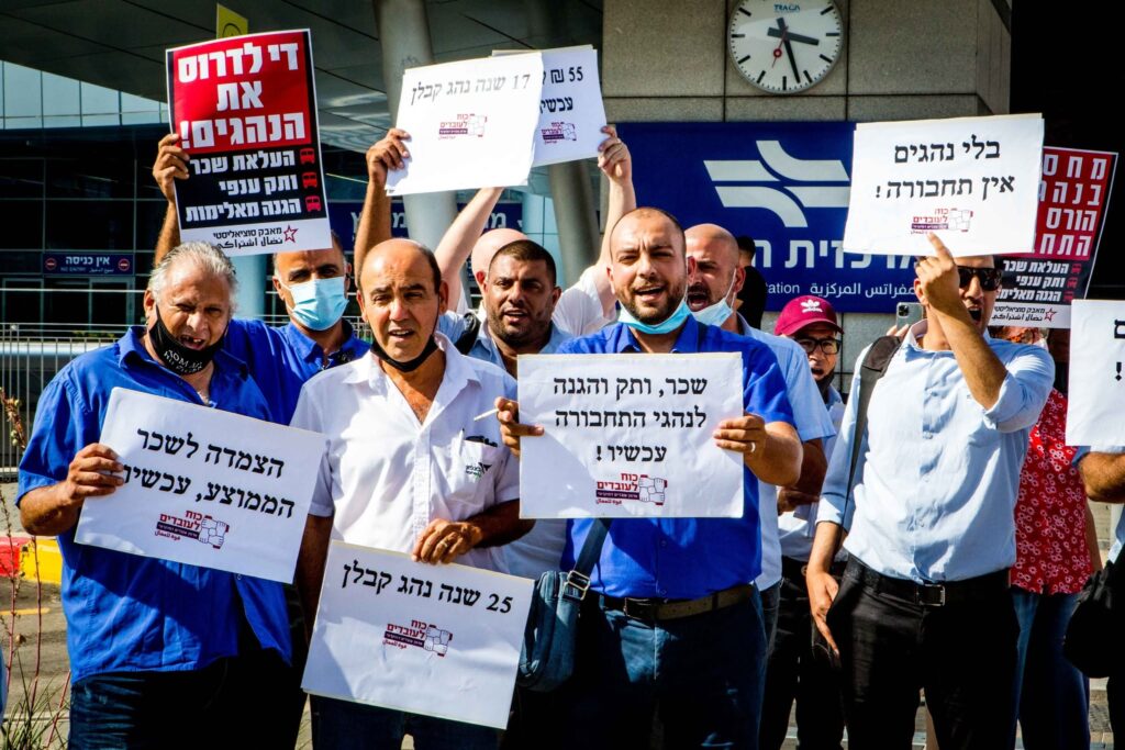 ‘Where’s our money? We’ve no choice but to call a warning strike’