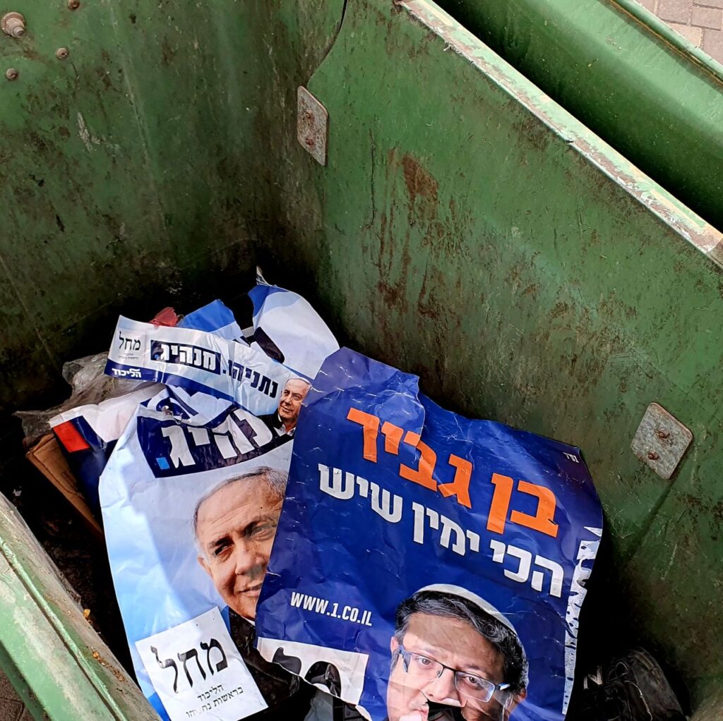 Inflict Defeat on the Rule of Netanyahu and the Far Right