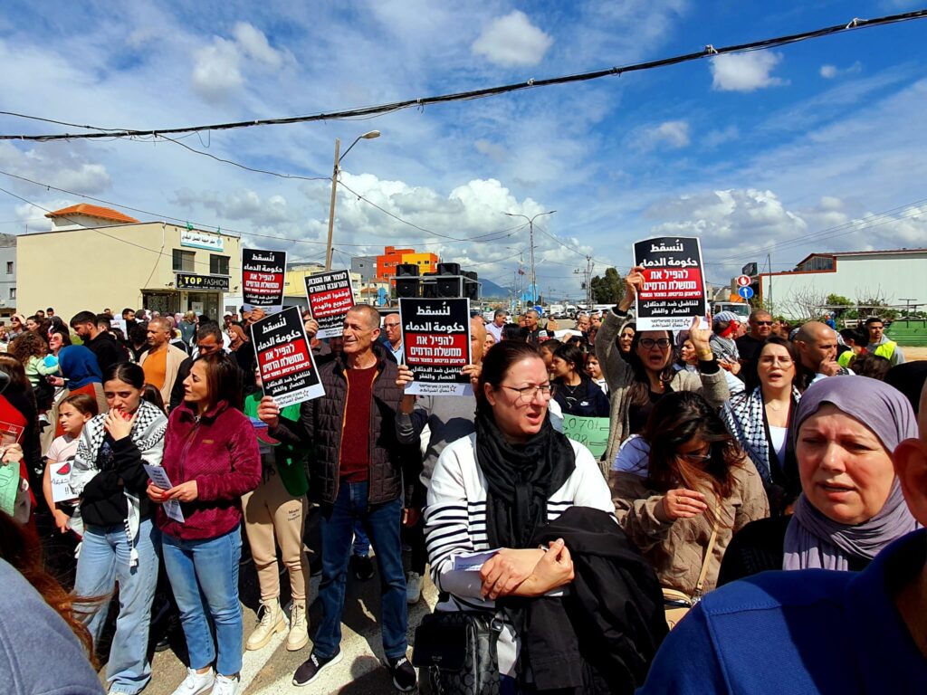 A protest vote for the Joint List against the forever war, struggle for a socialist-left alternative