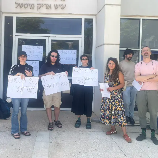 "זו לא עבודת קודש, זו עבודה שצריכה להיות משולמת כמו כל עבודה"